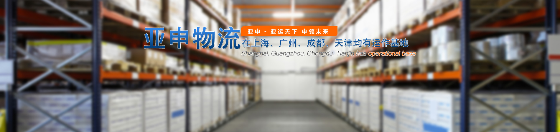 檳榔袋中袋包裝機